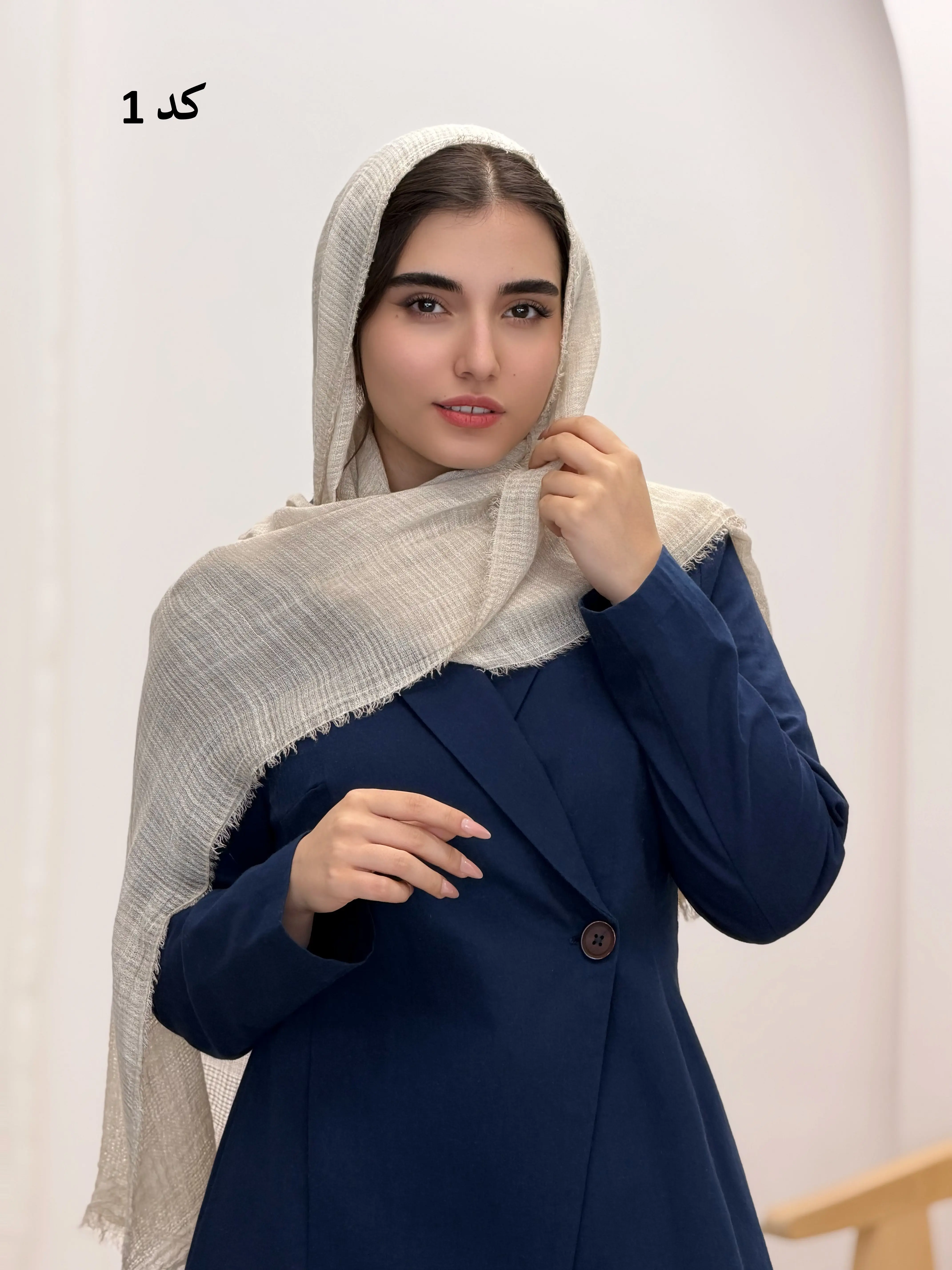 6570-شال کنفی پژواک
